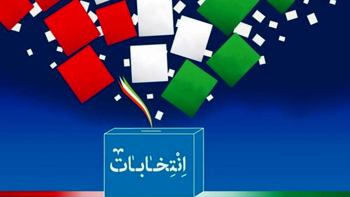 افزایش چشمگیر آرای رضایی و قاضی زاده در نظرسنجیها رئیسی همچنان پیشتاز است