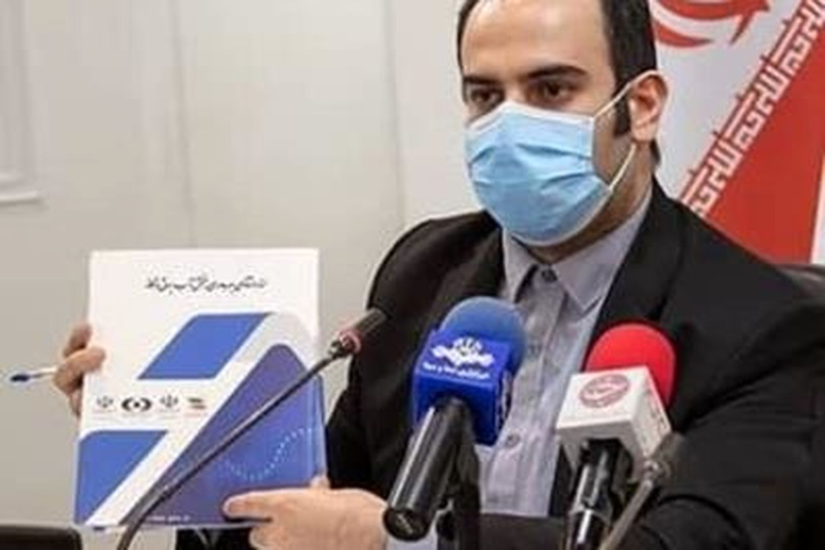 جلسه توجیهی تکالیف دستگاههای اجرایی در حوزه بهرهوری برگزار شد