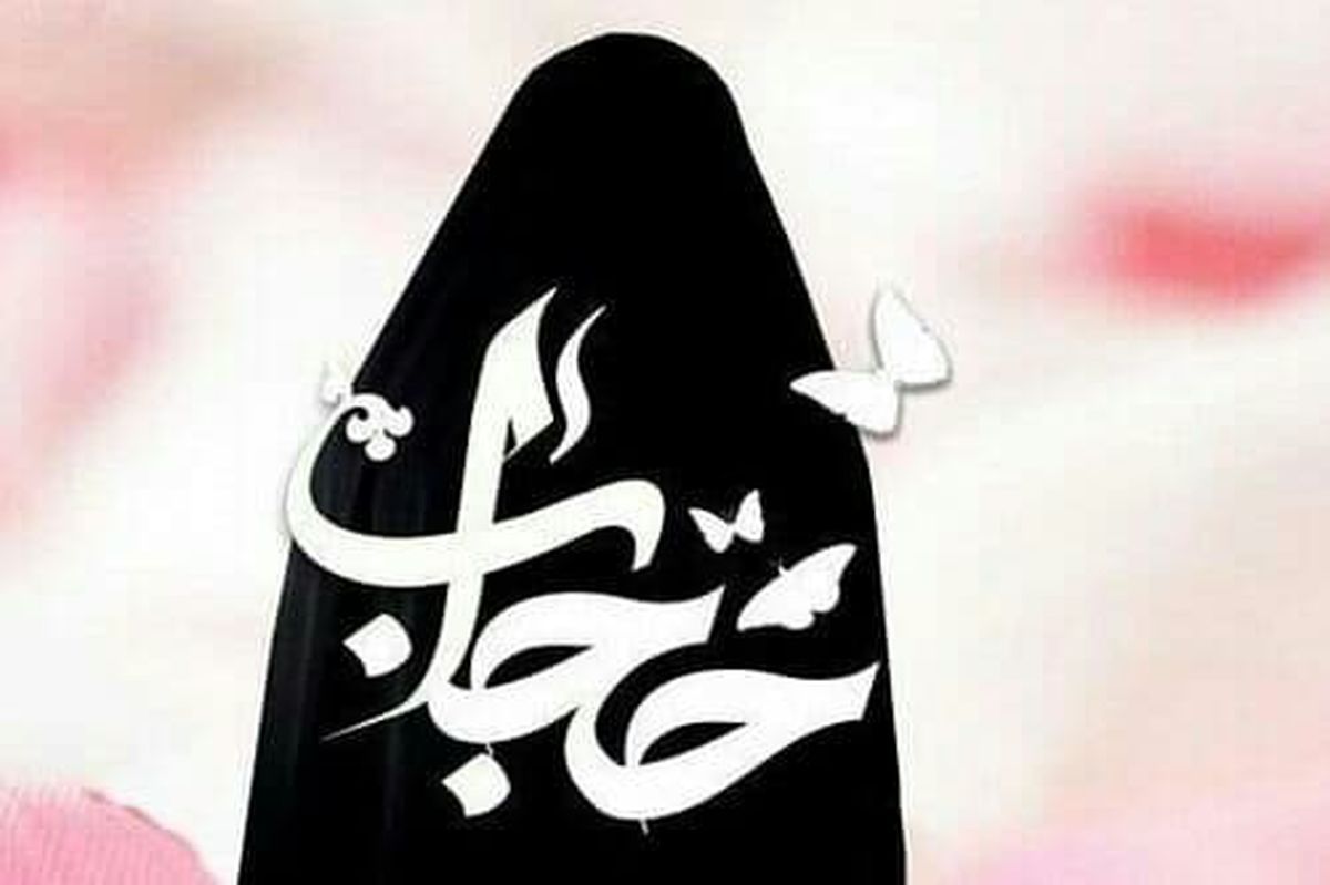 برگزاری #8221; پویش یاوران فاطمی #8221; در منطقه ۳ تهران