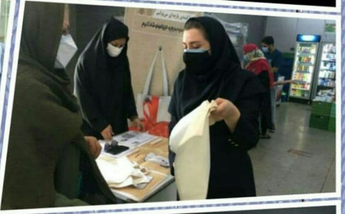 اجرای ویژه برنامه های آموزشی ترویجی هفته بدون کیسه پلاستیک در منطقه ۱۰ پایتخت