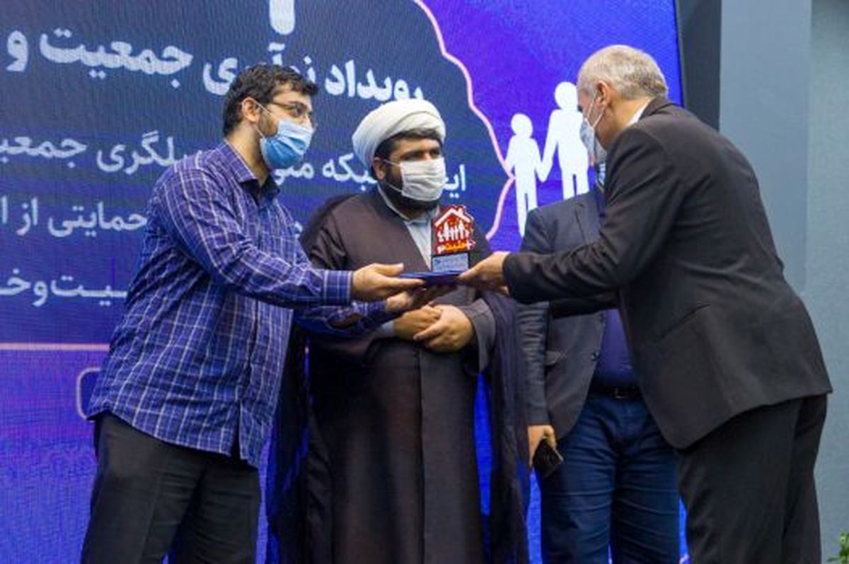 ۲۰ میلیارد ریال اعتبار حمایتی برای ایدههای خلاقانه حوزه جمعیت و خانواده توسط بنیاد احسان ستاد اجرایی فرمان امام