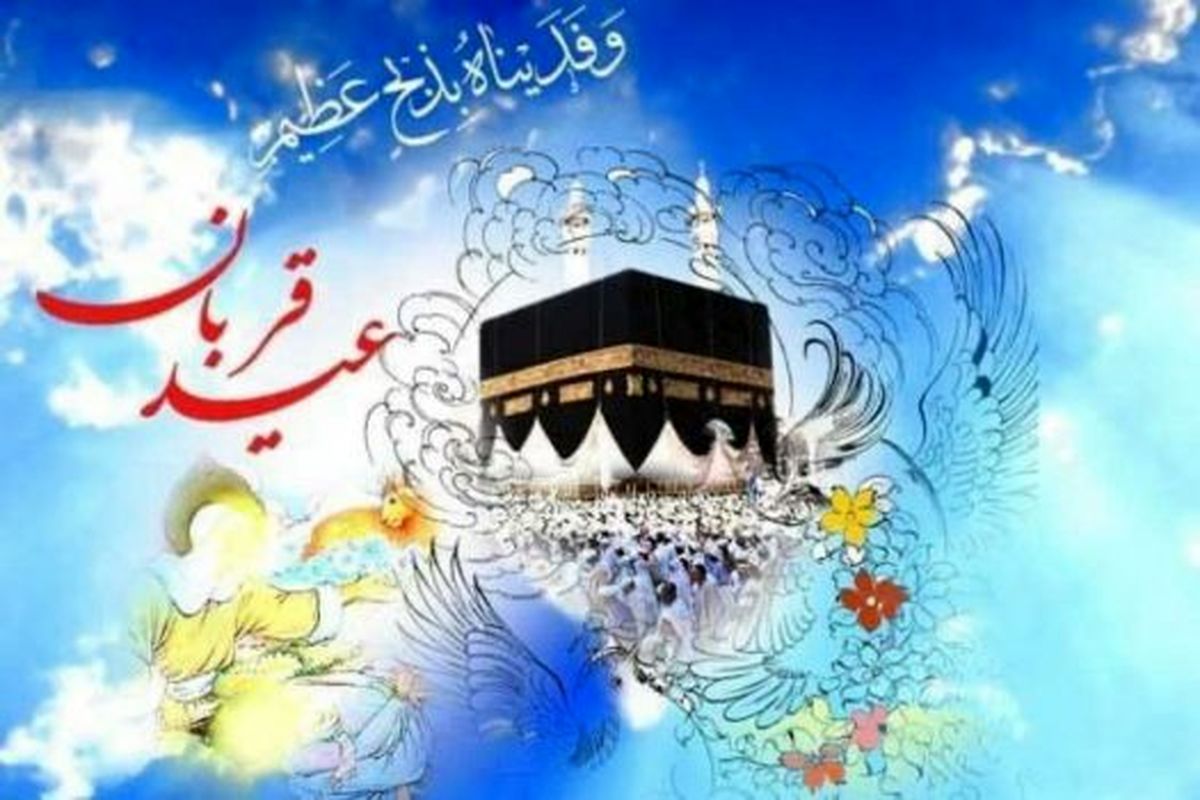 آغاز ویژه برنامه های دهه ولایت با عنوان #8220;جان کعبه #8221; در منطقه ۱۵