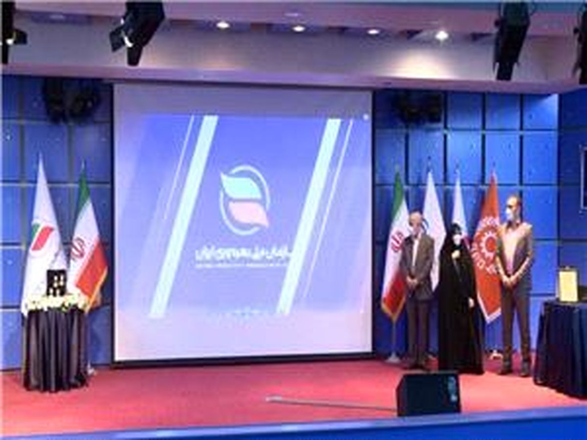 اعطای نشان ملی بهرهوری به اثربخشان بهرهوری