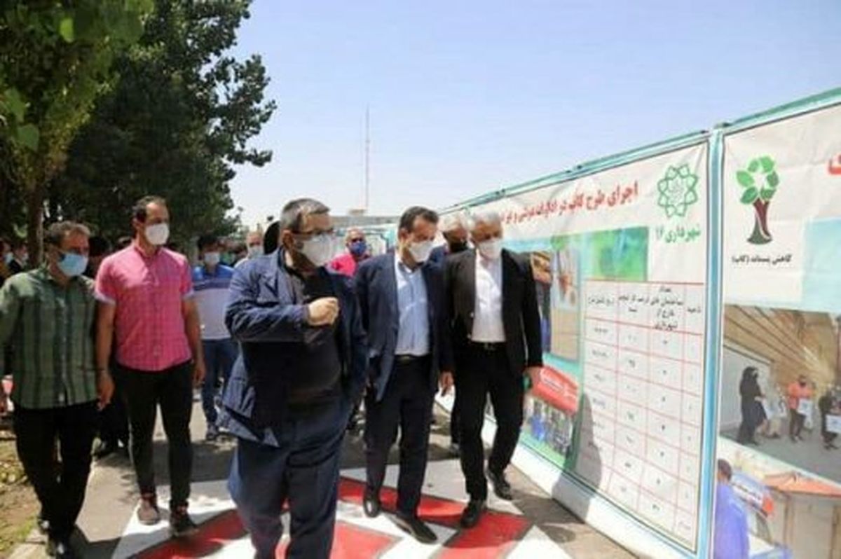 نخستین غرفه پسماند ، ورزش شهر تهران در منطقه ۱۶ افتتاح شد