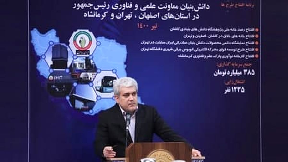بیش از ۷هزار شرکت دانشبنیان و خلاق به ارزشآفرینی و اشتغال کمک میکنند