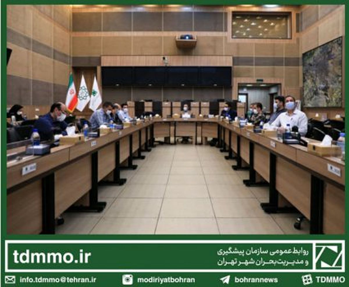 نصب ۶ دستگاه جدید لرزهنگار در تهران