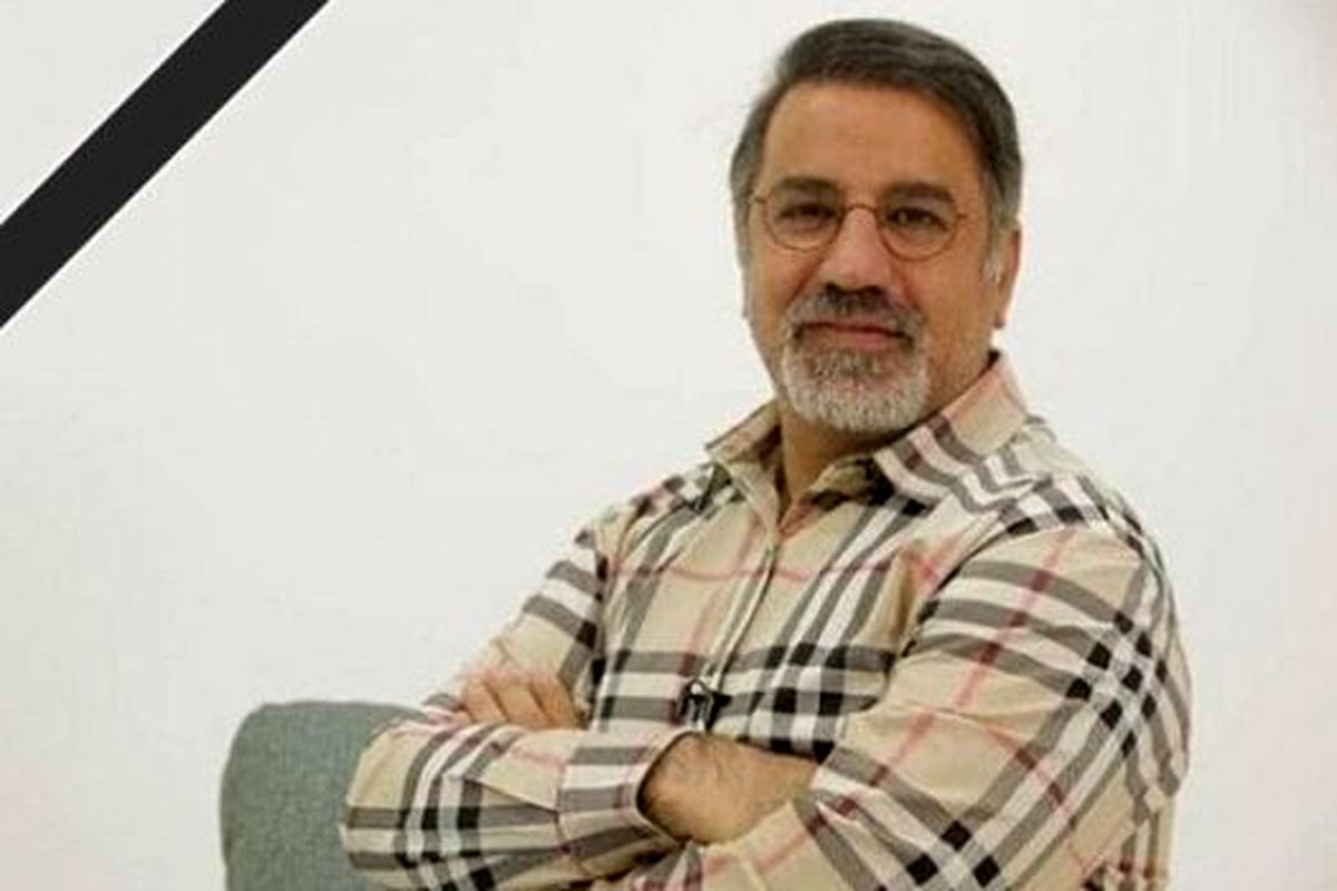پیام تسلیت دکتر علی اصغر جعفری در پی درگذشت هنرمند فقید علی سلیمانی
