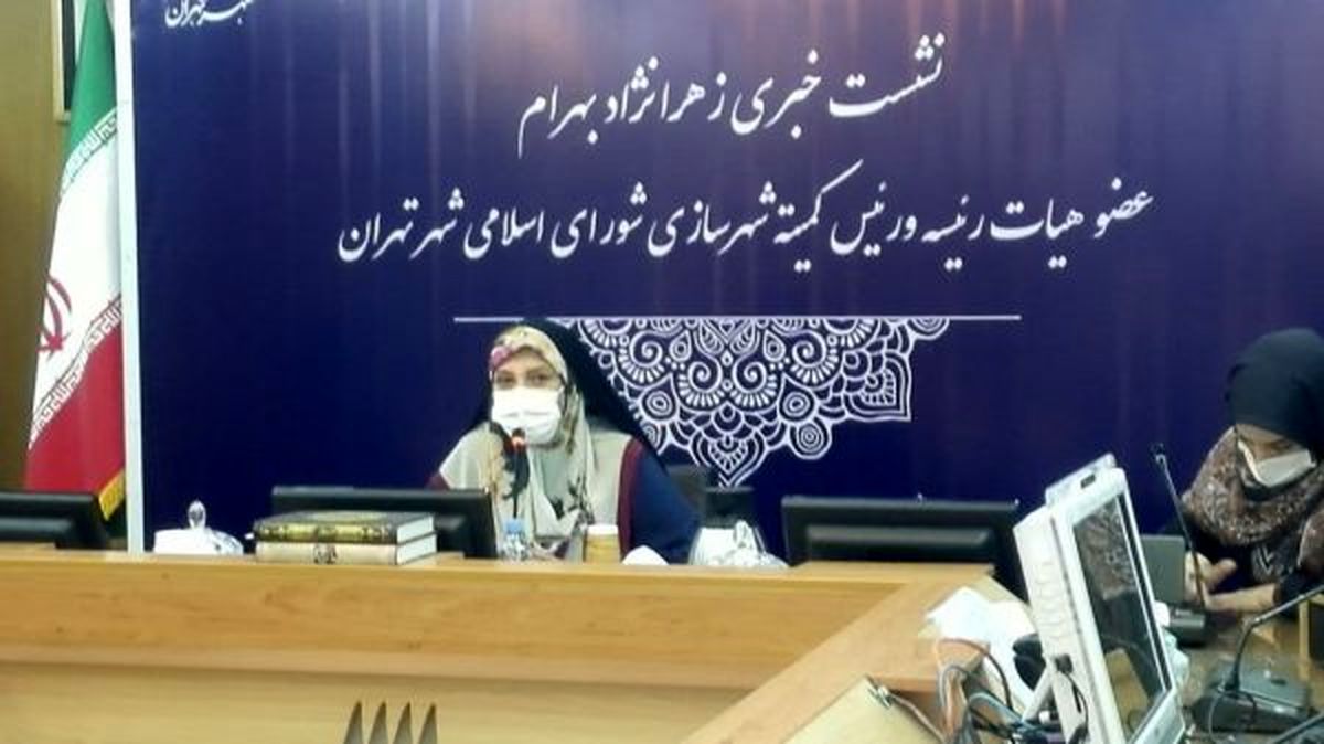 رئیس کمیته شهرسازی شورای شهر تهران خبر داد،انتشاربرخی قراردادهادر سایت شفافیت