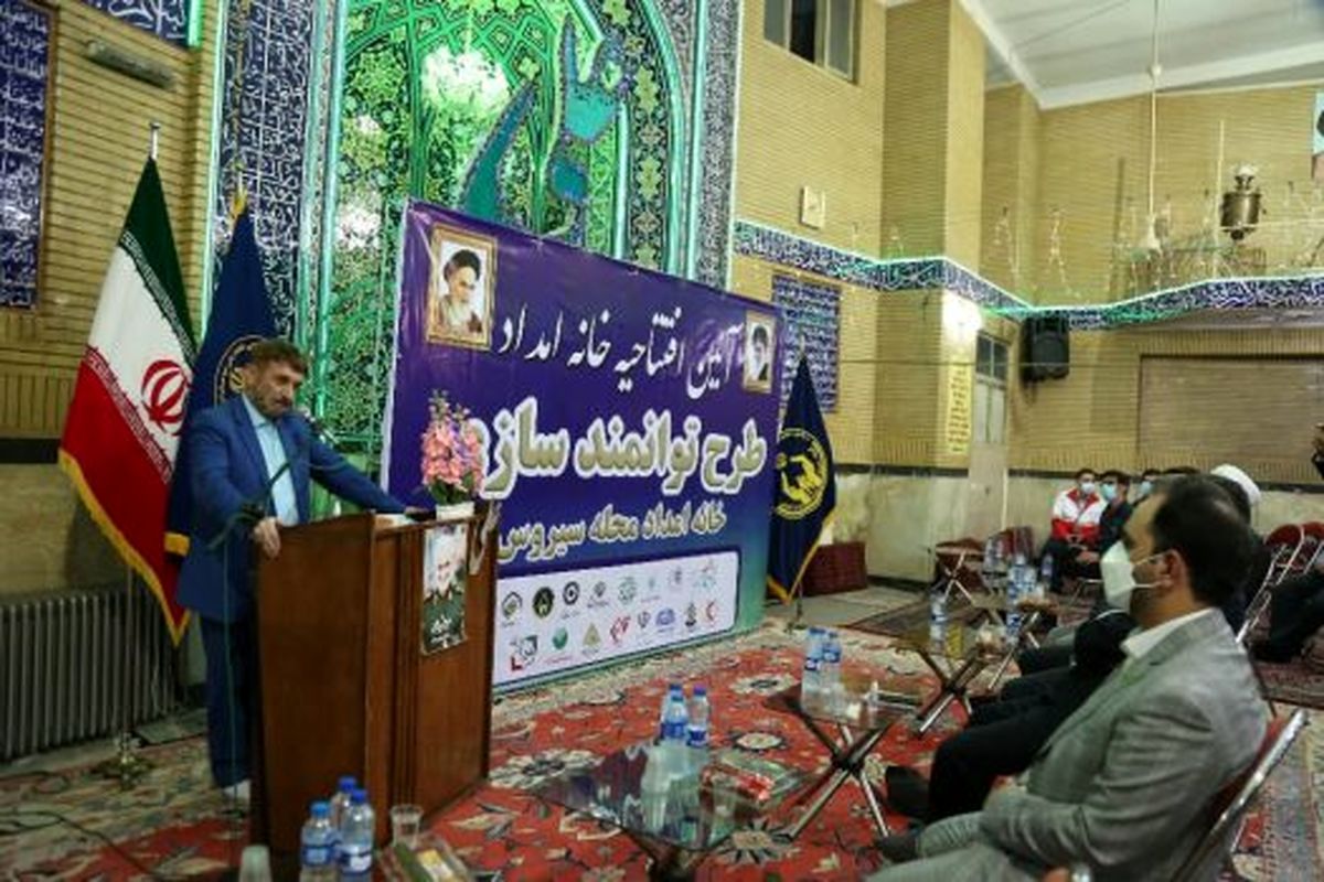 افتتاح ۲۱۲ خانه شهر در سراسر کشور بهطور همزمان