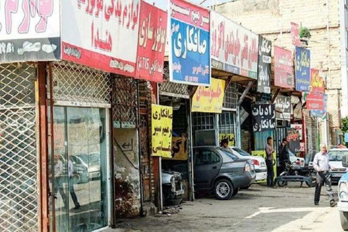رفع مزاحمت واحدهای صنفی اصلیترین درخواست شهروندان از شرکت ساماندهی