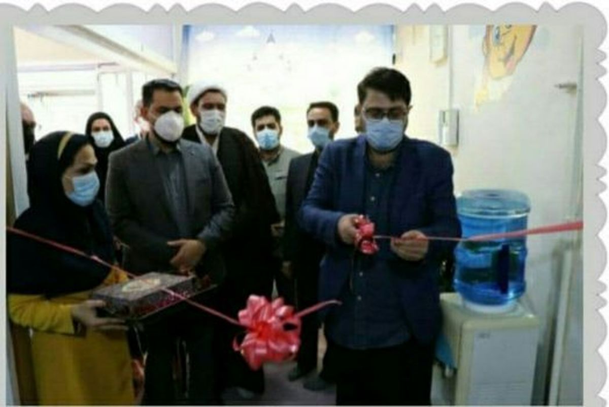 افتتاح خانه کودک محله شمشیری در منطقه۹