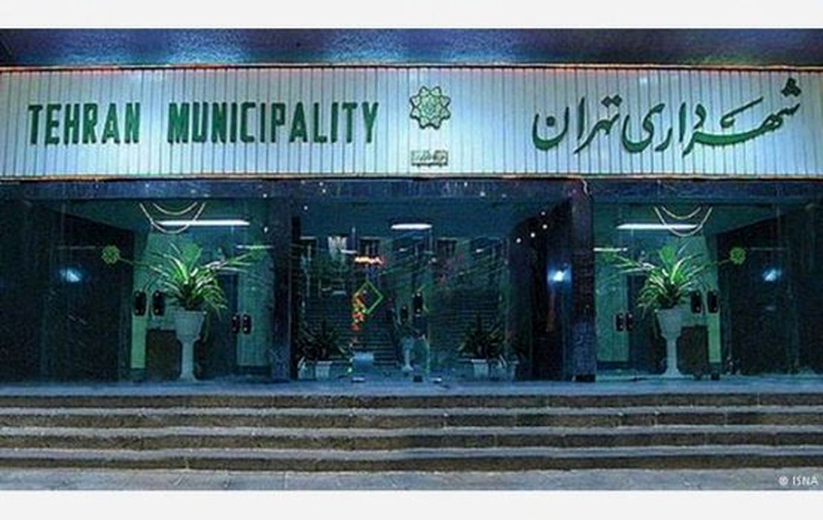 سند تحویل و تحول شهرداری آماده می شود