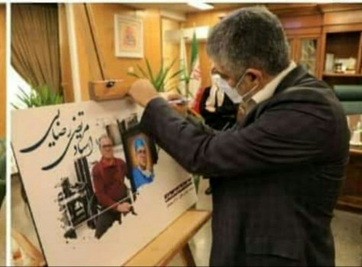 رونمایی از تمبر هنرمند جانباز استاد مرتضی رضایی توسط شهردار منطقه۲ تهران