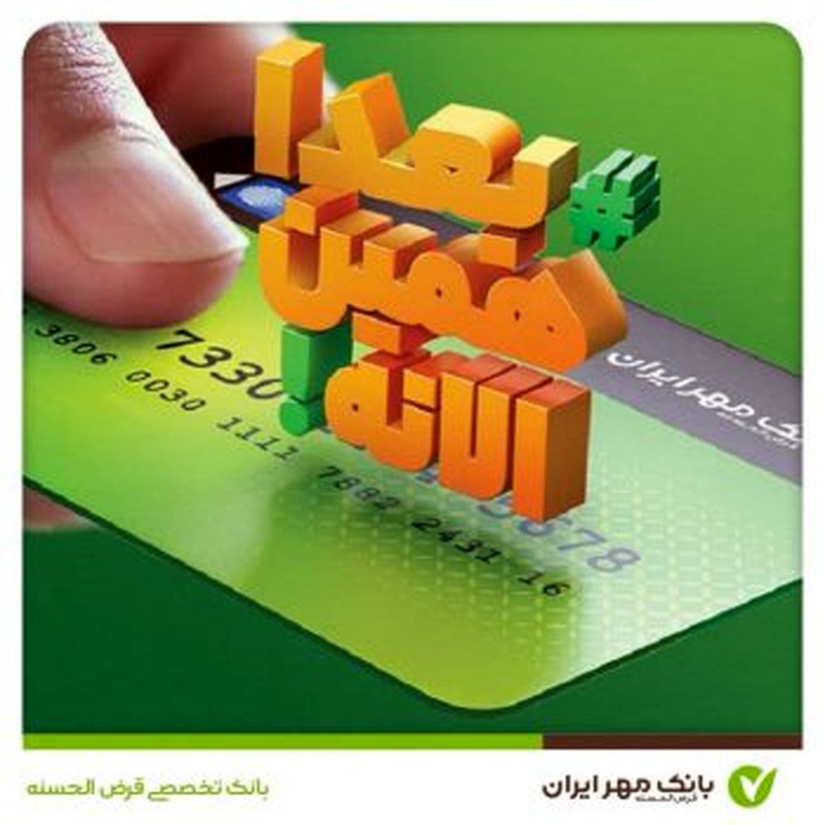 کالاکارت با طرحهای مشابه خود چه تفاوتی دارد؟
