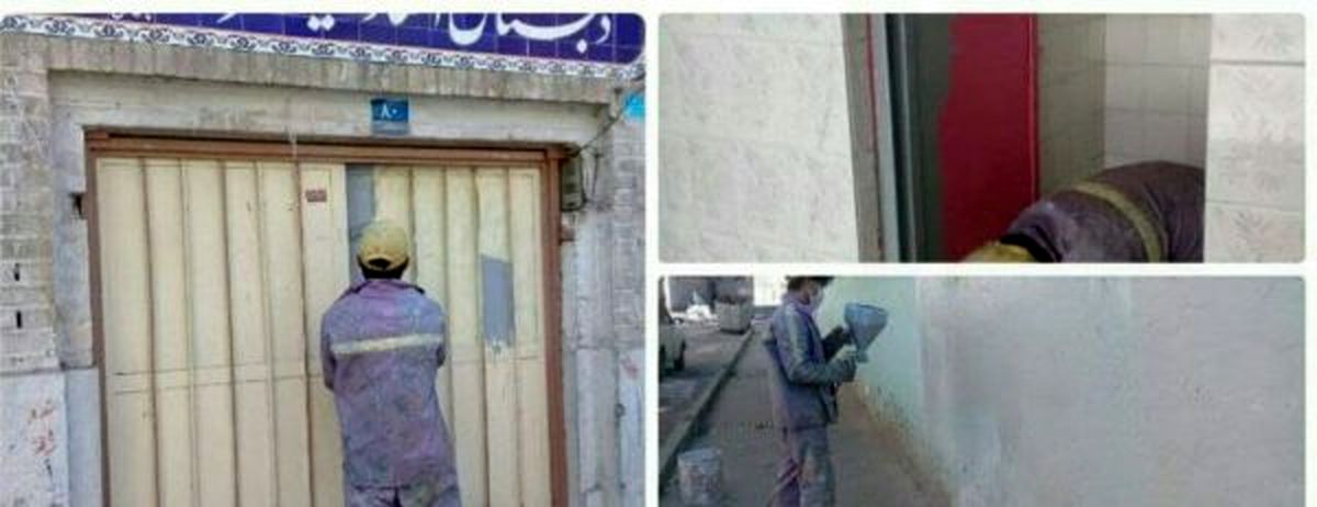اجرای ۱۲ هزار مترمربع رنگ آمیزی پوششی در مدارس جنوبشرق تهران