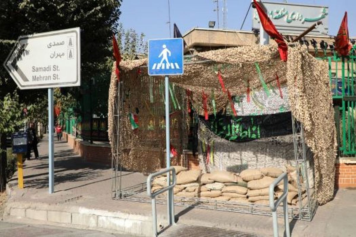ایجاد یادمان نمادین و فضاسازی بصری منطقه ۱۹ در هفته دفاع مقدس