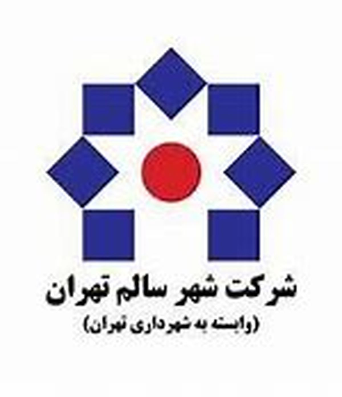 واکسینه شدن کارکنان شهرداری به افزایش اطمینان خاطر آنها در محیط کار میانجامد