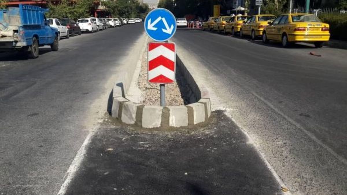 اصلاح هندسی تقاطع منتهی به خیابان ولیعصر(عج)