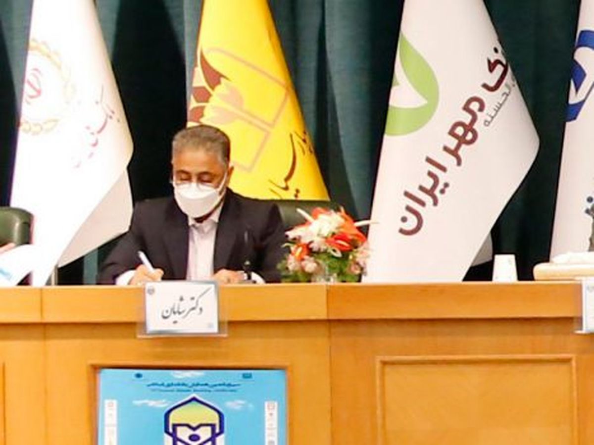 وظیفه بانک مرکزی در نظام بانکی، هدف گذاری و تعیین جایگاه بخش های اقتصادی است