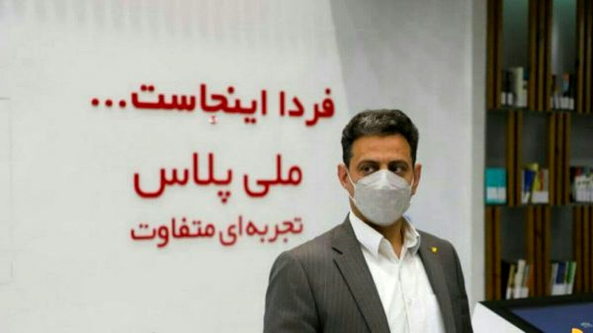 تاکید بر حمایت از استارتاپها و فینتکها