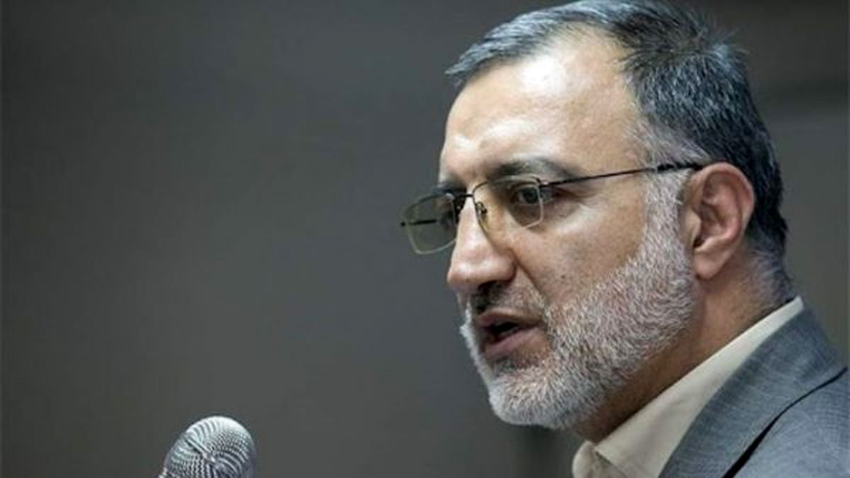 تهران دوباره جان میگیرد همکاران من در مراکز جدید واکسیناسیون منتظر شما هستند