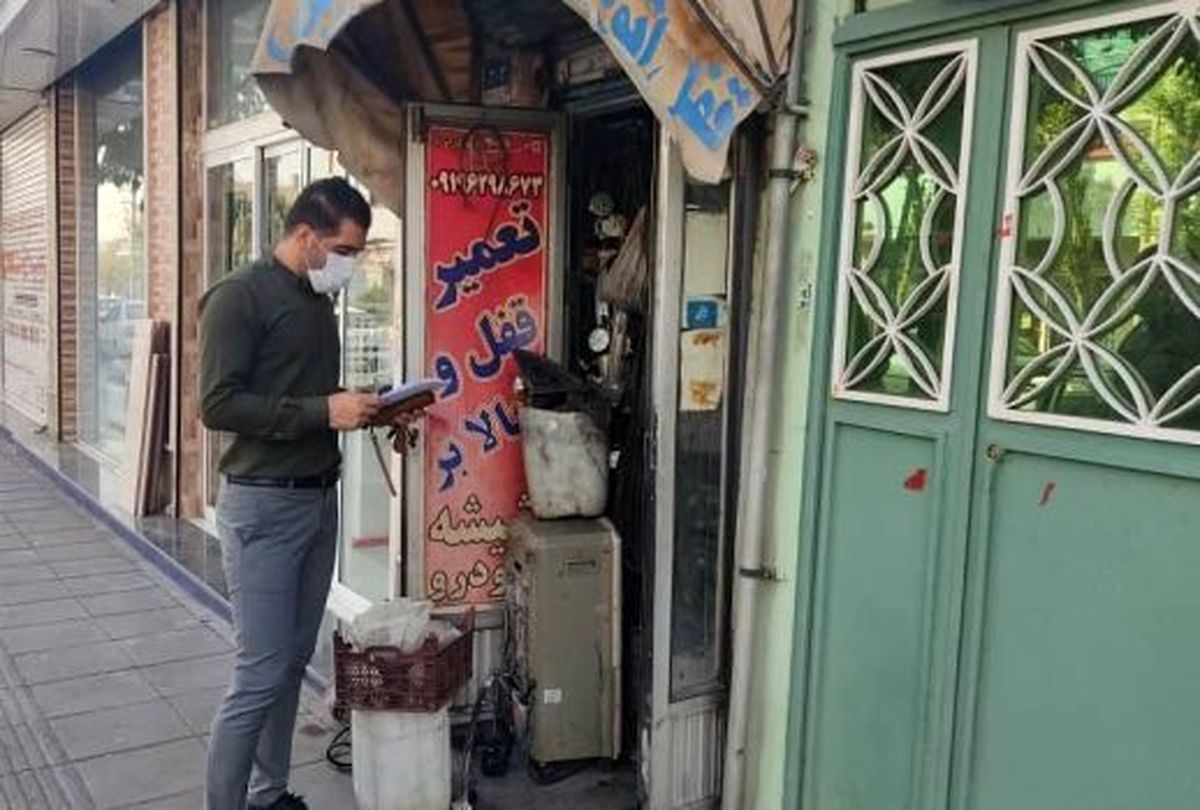 ۱۹ شغل مزاحم و آلاینده در منطقه ۱۹ ساماندهی شدند