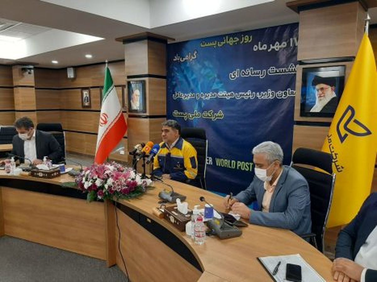 راه اندازی بزرگترین مرکز تجزیه و مبادله مکانیزه در خاورمیانه