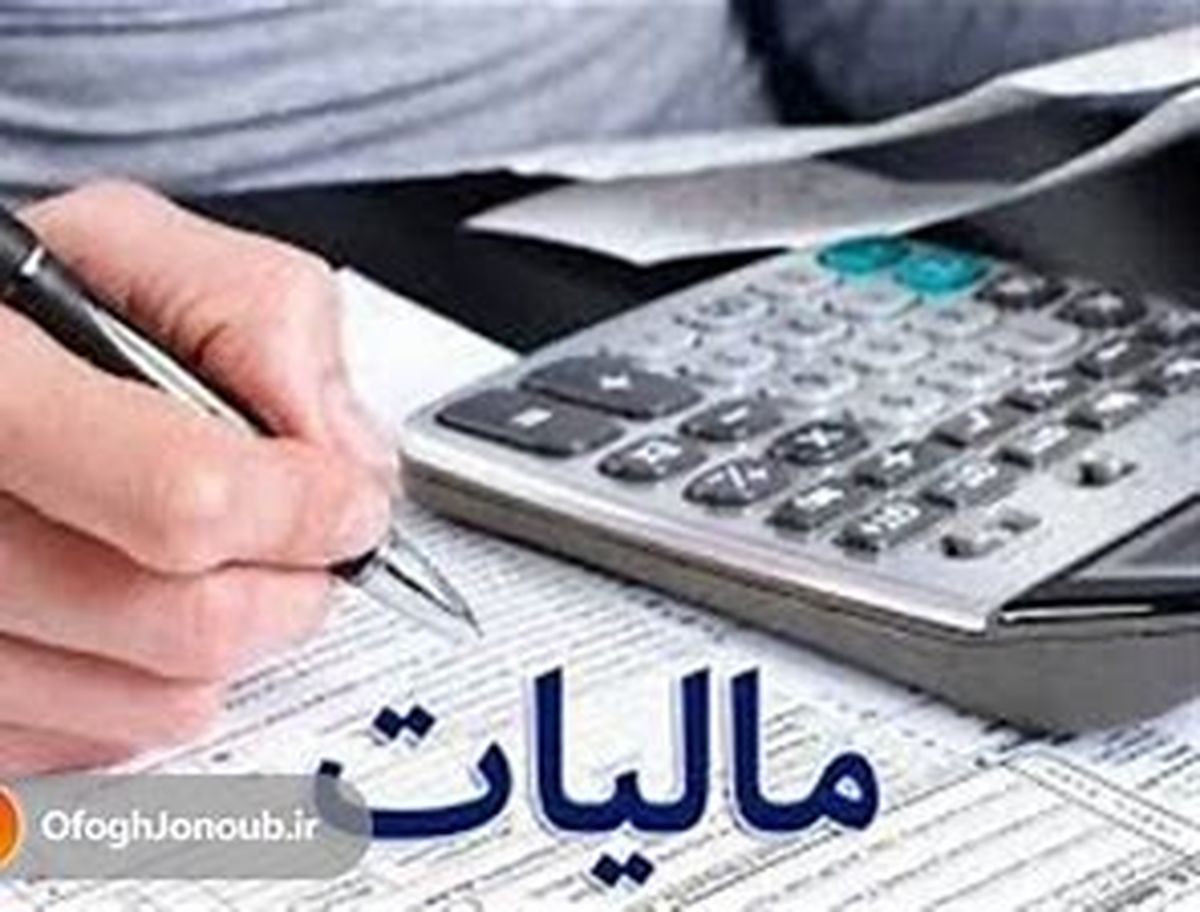 مالیات ۱.۳ میلیون خانه خالی، قطعی است