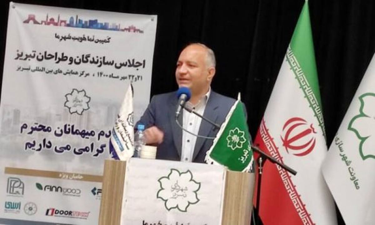 برخی ساخت و سازها موجب سردرگمی در هویت شهری شده است