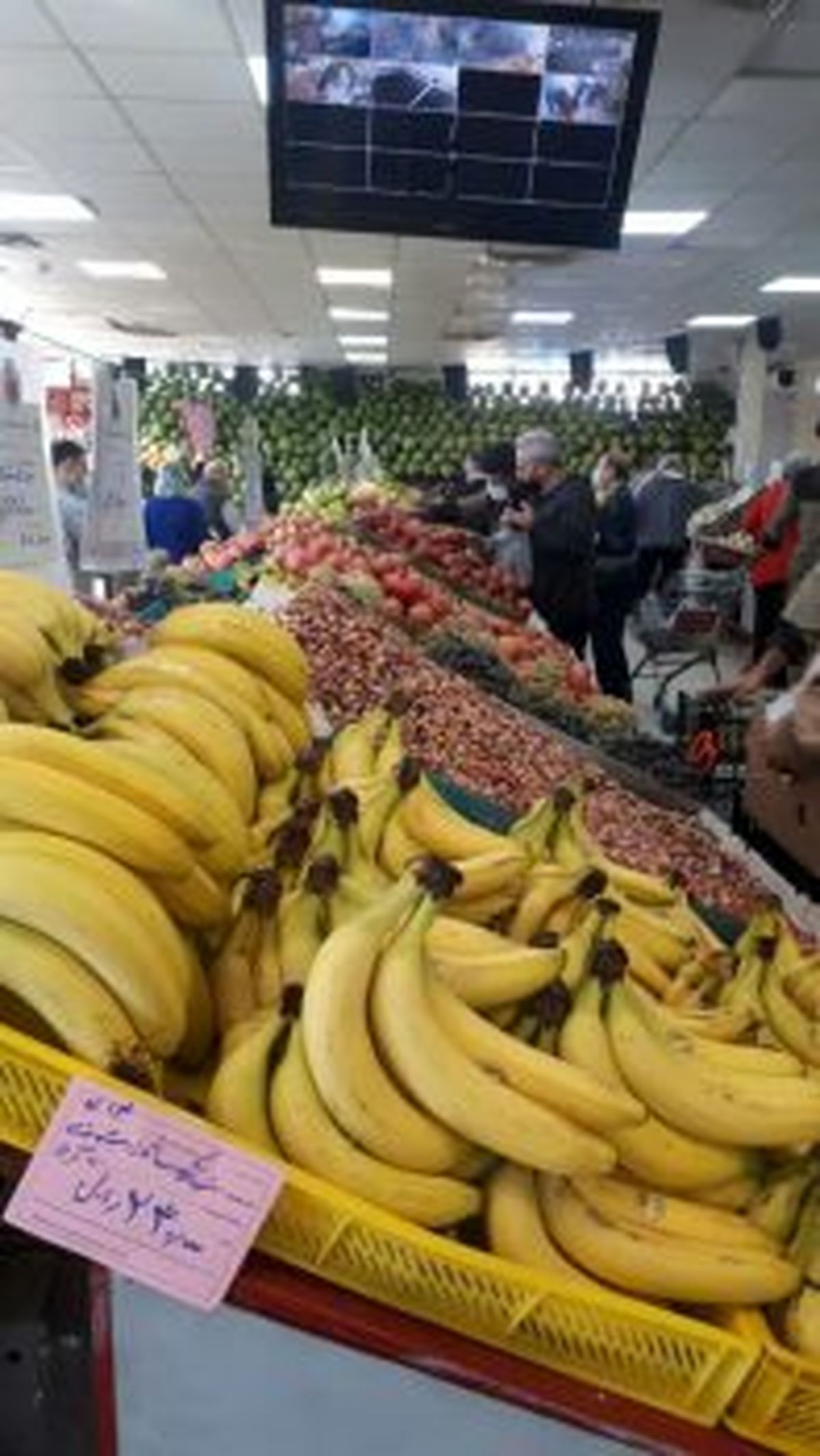کاهش قیمت آلو، هُلو و موز در میادین میوه و تره بار تهران