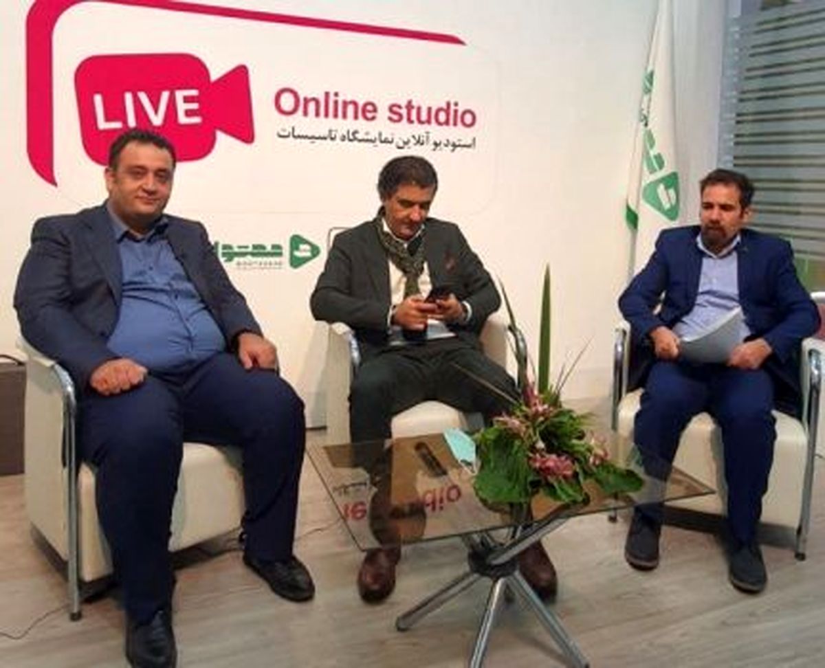 تأسیسات رکن اصلی کارم بوده است