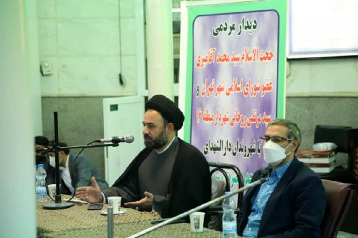 دیدار مردمی عضو شورای اسلامی شهر تهران با شهروندان