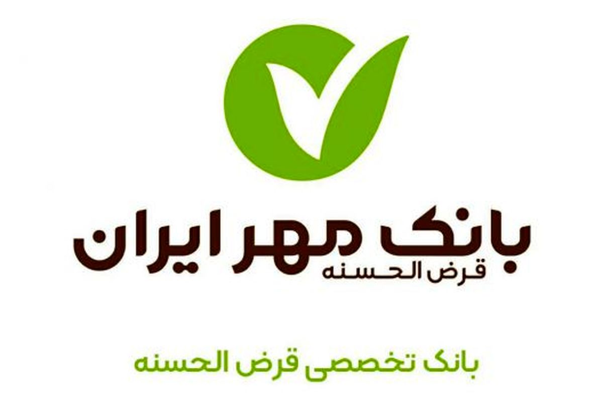 بانکی که سود نمیگیرد، سودساز شد