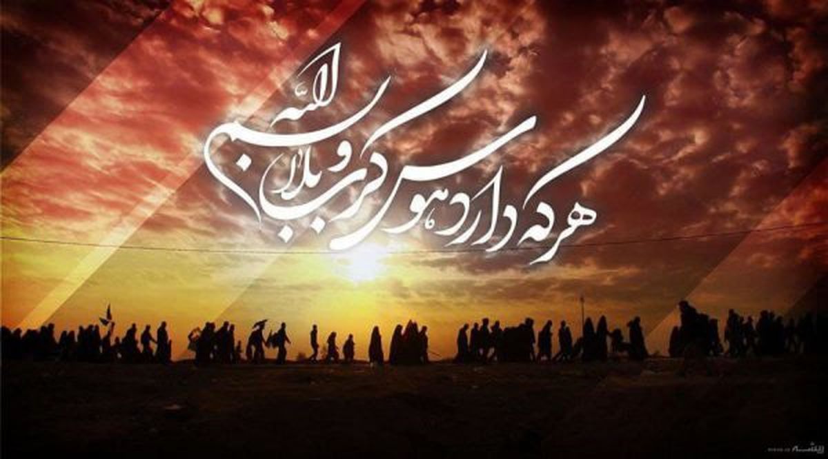 برنامه های فرهنگي در قالب مجازی و میدانی در شمال تهران برگزار می شود 