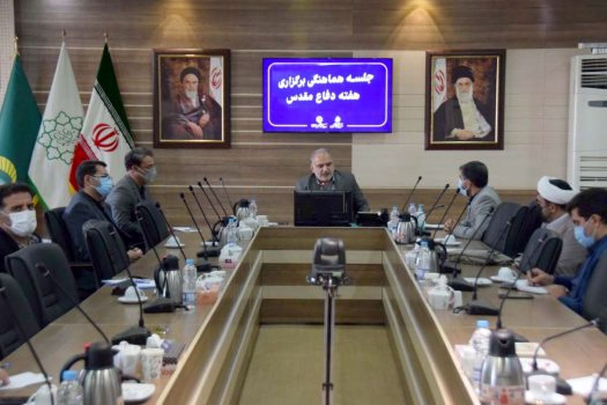 شهردار منطقه۱۷: هفته دفاع مقدس هفته خدمت رسانی فرهنگی