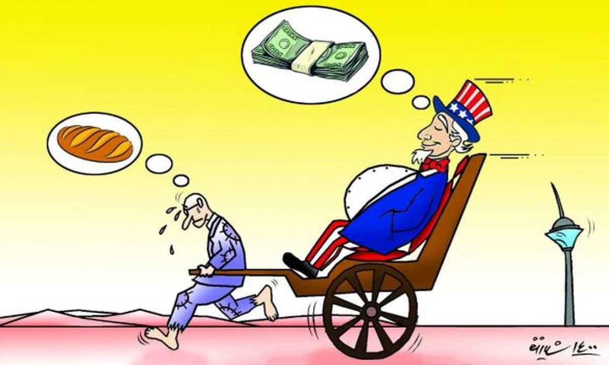 حقوق مردم کشورهای در حال توسعه قربانی زندگی مجلل غربیها