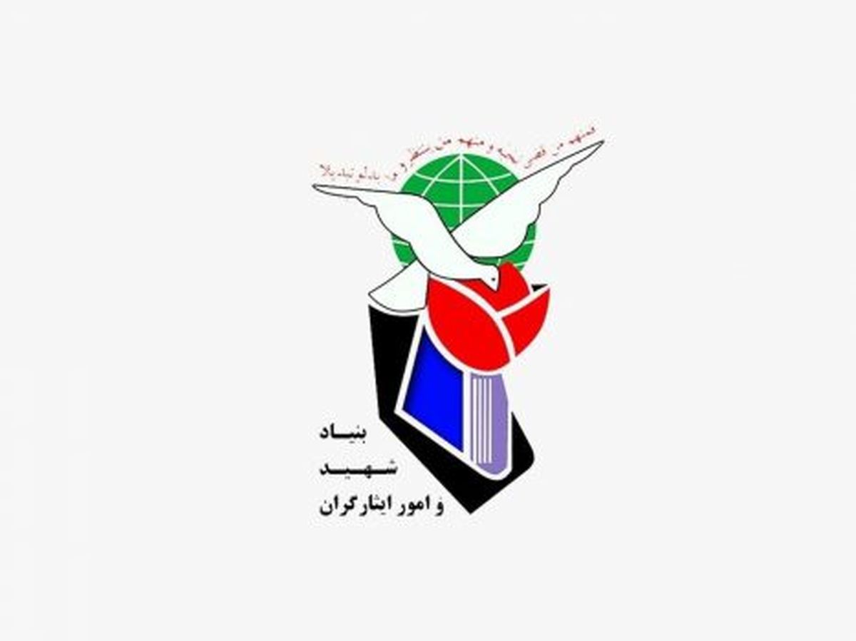 لغو نشست رئیس بنیاد شهید و امور ایثارگران با خانواده‌های معظم شهدای هسته‌ای و ترور