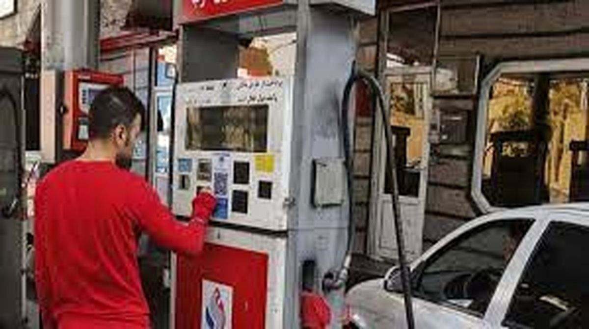 کدام جایگاه‌ها در تهران بنزین ۱۵۰۰ تومانی عرضه می‌کنند