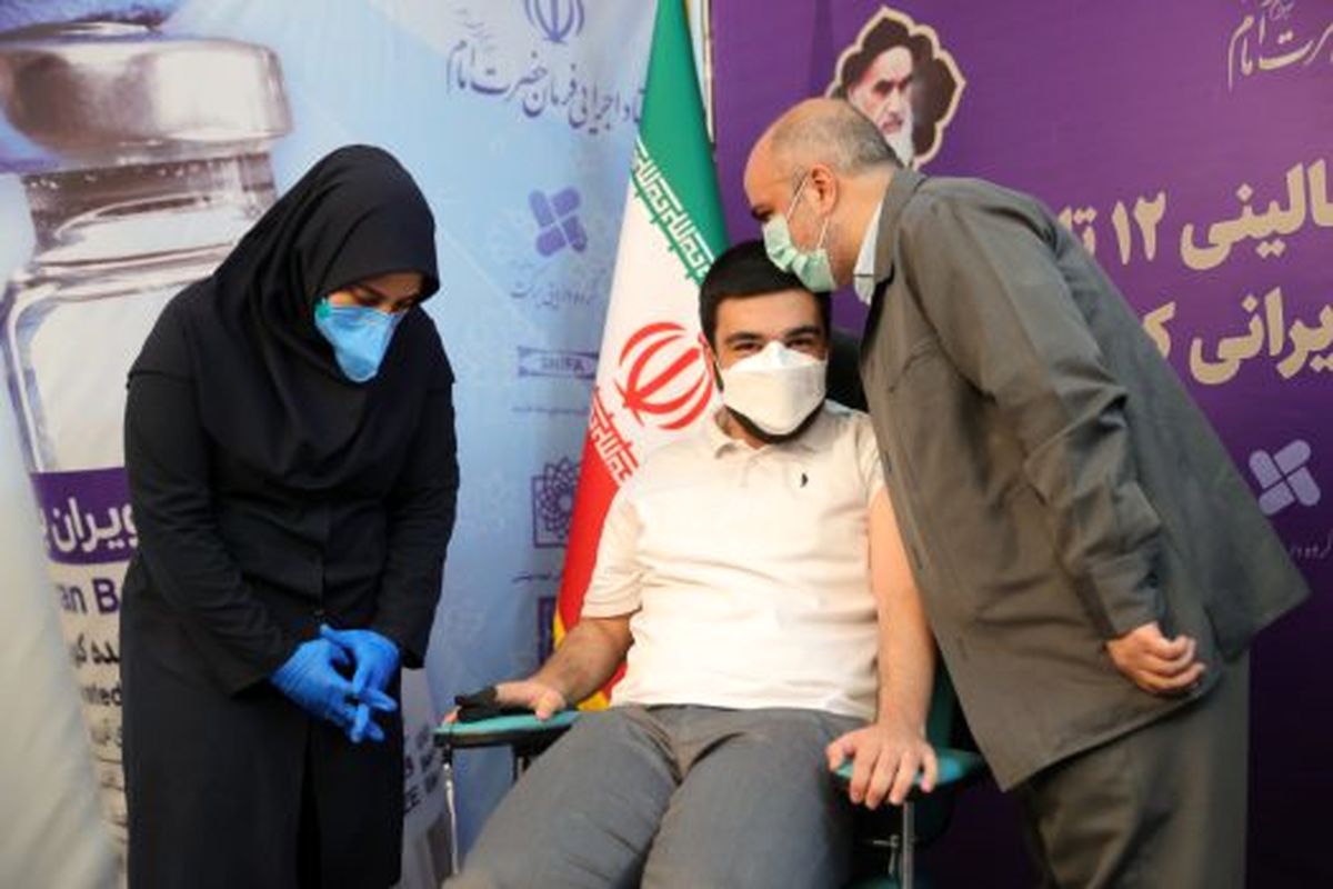 آغاز تست انسانی واکسن برکت برای گروه سنی ١٢ تا ١٨ سال