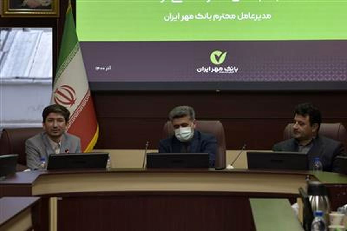 شمسی‌نژاد به‌عنوان مدیرعامل بانک مهر ایران شد