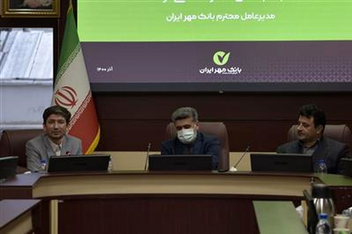 شمسینژاد بهعنوان مدیرعامل بانک مهر ایران شد
