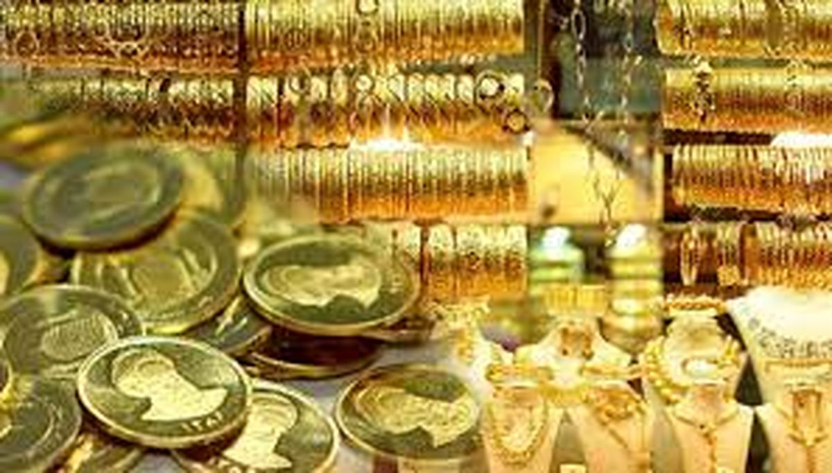 منتظر کاهش قیمت طلا نباشید