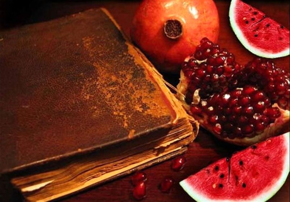 توصیههای محیط زیستی در شب یلدا