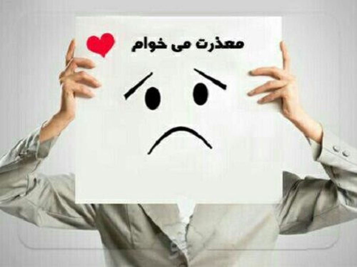 متولدین این 5 ماه هیچ وقت عذرخواهی نمی کنند!