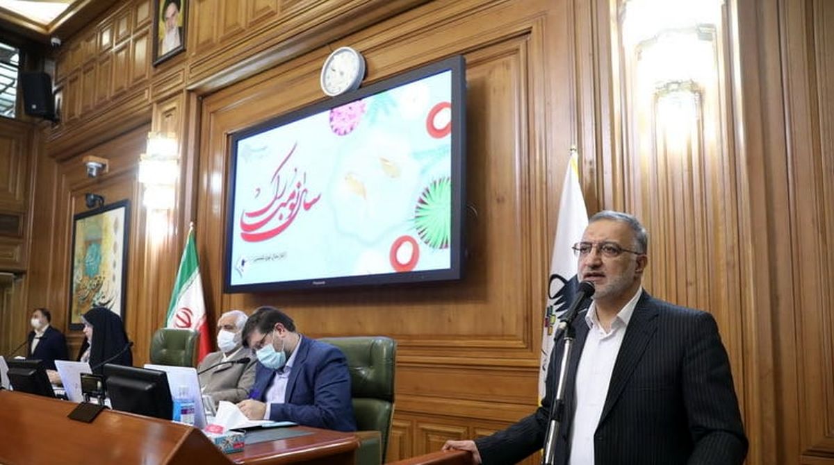حضورشهردار تهران جهت ارائه گزارش در صحن شورای شهر