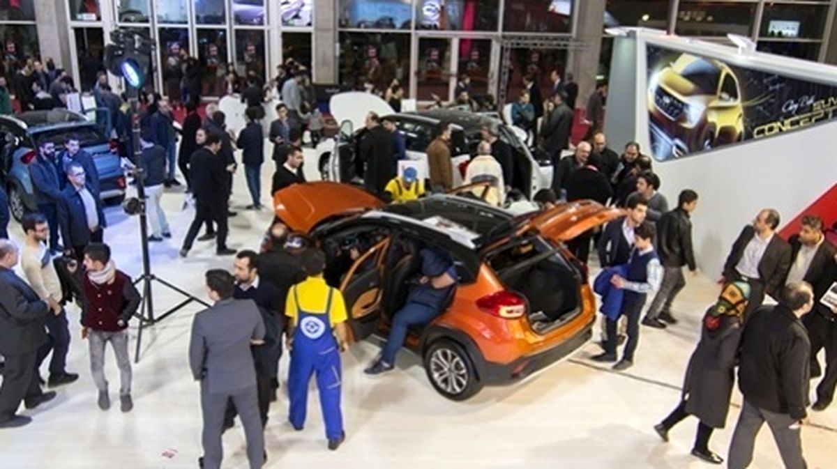 تاریخ برگزاری چهارمین نمایشگاه خودرو تهران