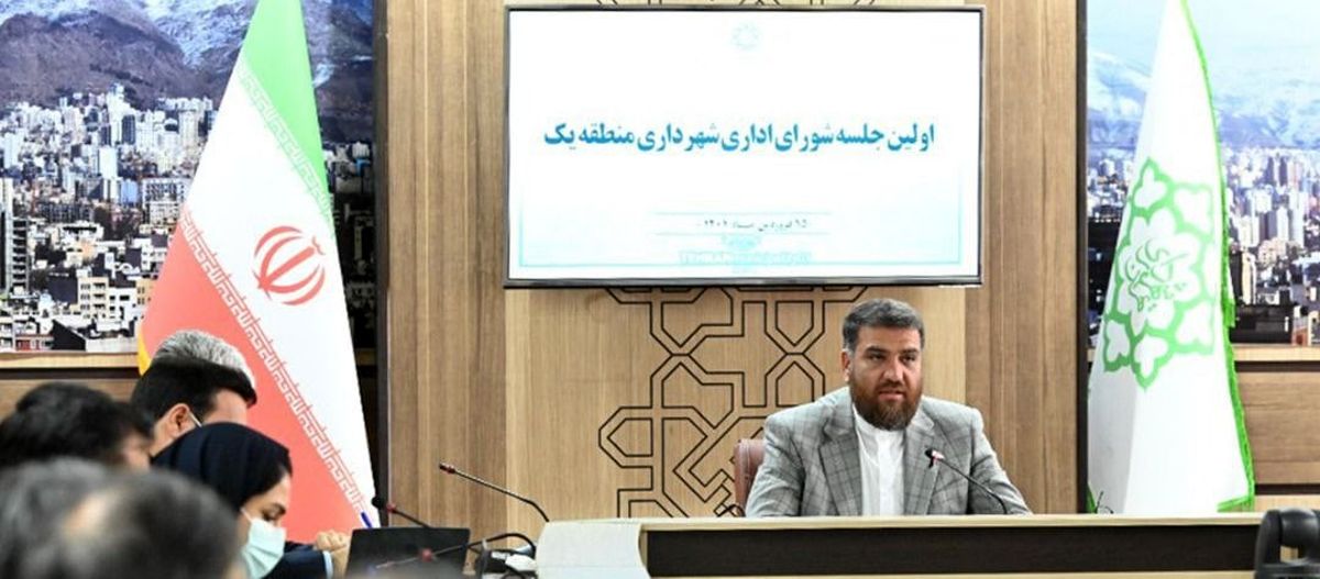 کار محوری سرفصل کلیه امور مدیریت شهری شمال تهران در سال جدید