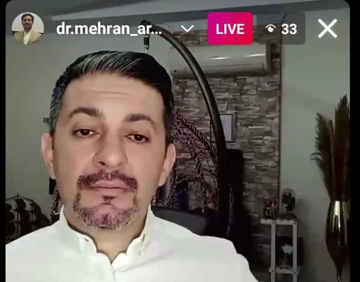 بررسی بحران برداشت بی رویه آب های زیرزمینی و فرونشست زمین در ایران