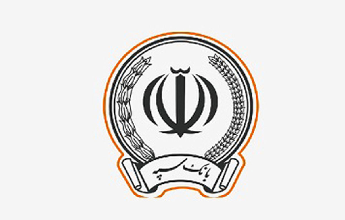 اعلام اسامی بدهکاران کلان بانک سپه