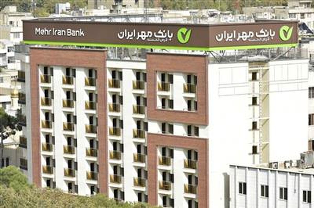 پرداخت حدود ۲۵هزار فقره تسهیلات به معرفیشدگان بنیاد مسکن
